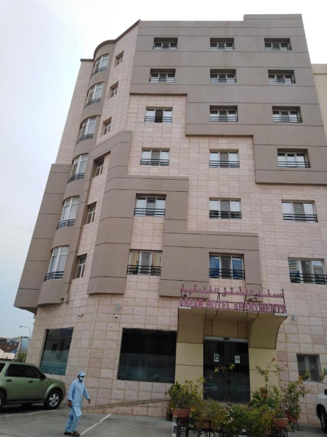 Asfar Hotel Apartments Mascate Esterno foto